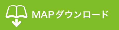 荻生MAPダウンロード