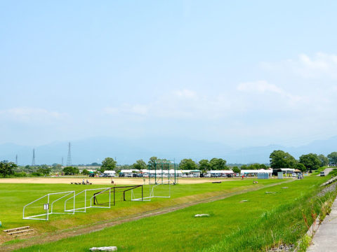 黒部川公園