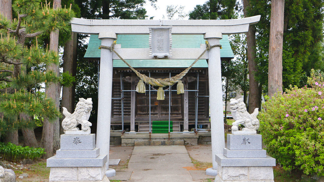 神明社