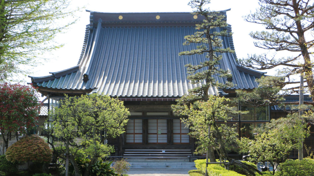 含暉山　稱名寺