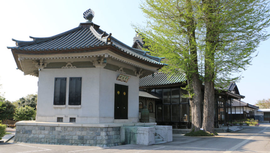 含暉山　稱名寺