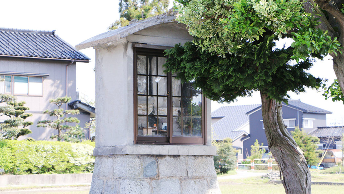 仏心開発供養塔