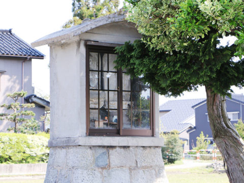 仏心開発供養塔