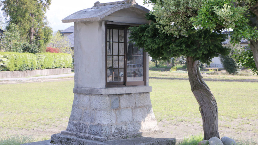 仏心開発供養塔