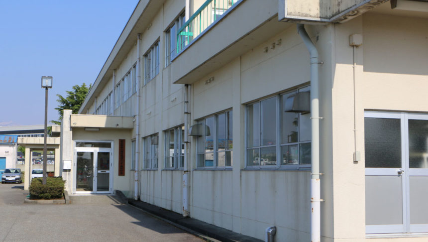 新川農林振興センター